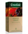 Tēja Greenfield Festive Grape, 25 pac.