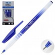 Pildspalva lodīšu LINC Offix 0.5mm, zila