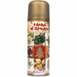 Aerosols zelta 250ml 