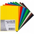 Papīrs krāsains A4,170g ,100lp., 10 krāsu mix 