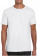 T-krekls VĪRIEŠU Gildan (150.09) balts 144 g/m2