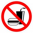 Uzlīme - Pārtiku lietot aizliegts D-7cm
