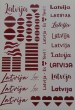 Uzlīme drukāta A4 - Latvija 